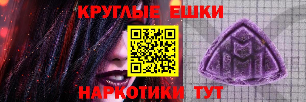 ЭКСТАЗИ Cube  Вход с VPN  Экстази  Кимры  Экстази louis Vuitton 