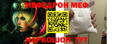 скорость Конаково
