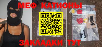 скорость Конаково
