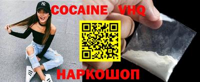 скорость Конаково