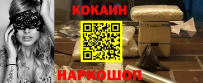 мет Коммунар