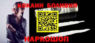 мет Коммунар