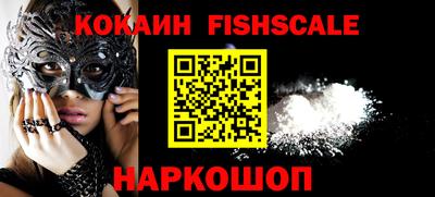 скорость Конаково