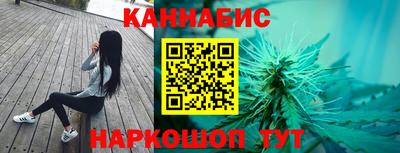 PSILOCYBIN Комсомольск-на-Амуре