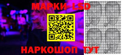скорость Конаково