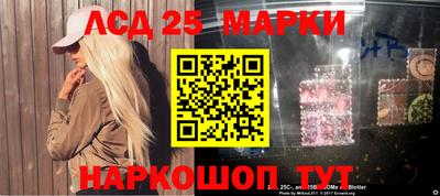 скорость Конаково