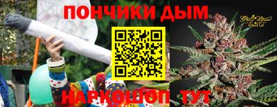 мет Коммунар
