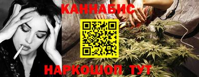 скорость Конаково