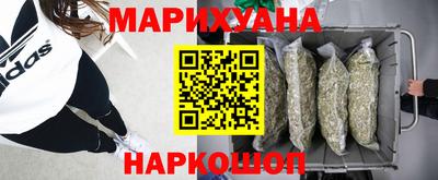 мет Коммунар
