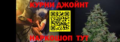 мет Коммунар