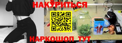 мет Коммунар