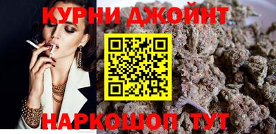 скорость Конаково