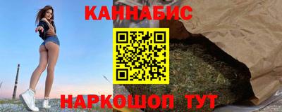 PSILOCYBIN Комсомольск-на-Амуре