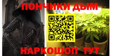 мет Коммунар