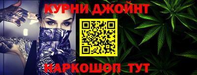 мет Коммунар