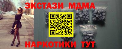 PSILOCYBIN Комсомольск-на-Амуре