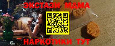 скорость Конаково
