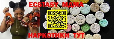 PSILOCYBIN Комсомольск-на-Амуре