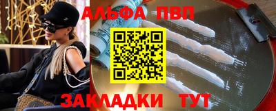 мет Коммунар