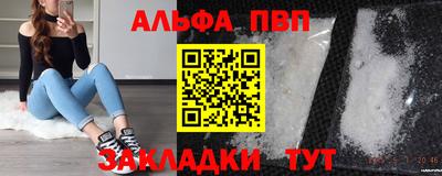 мет Коммунар