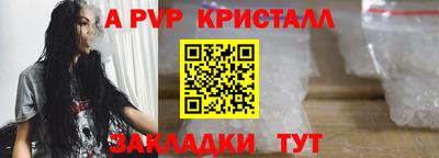 скорость Конаково