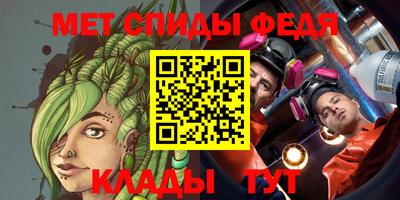 скорость Конаково