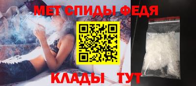 PSILOCYBIN Комсомольск-на-Амуре