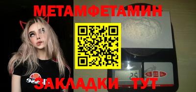 скорость Конаково