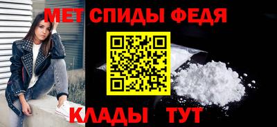 скорость Конаково