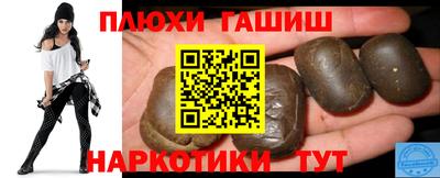 скорость Конаково