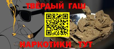 скорость Конаково