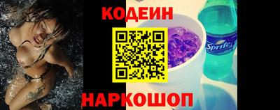 мет Коммунар