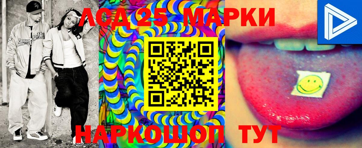 Cocaine  Каннабис  MDMA  Кимры  Вход с VPN  Мефедрон  